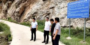 注重安全，從“細節(jié)”抓起 ——市文旅集團檢查雙龍灣風景區(qū)防汛安全工作
