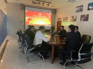 三門峽市黃河文旅廣告?zhèn)髅接邢薰菊匍_“不忘初心、牢記使命”主題教育工作會議