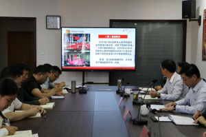 文旅集團黨委書記講黨課——點贊新中國，奮進(jìn)新時代