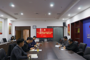 文旅集團黨委召開領(lǐng)導(dǎo)班子“不忘初心、牢記使命”主題教育專題民主生活會