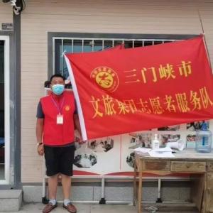 奮勇抗疫踐使命，疫情下彰顯國(guó)企擔(dān)當(dāng)